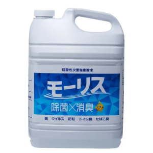 ﾓｰﾘｽ5l