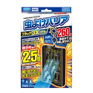 フマキラー虫よけ