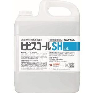ヒビスコ5ｌ