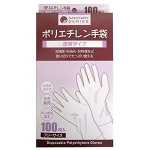 まるわポリエチ